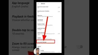 YouTube voice search settings | YouTube voice search language change 