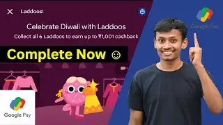 Celebrate diwali with Laddoos || Google pay new event #gpay #googlepay