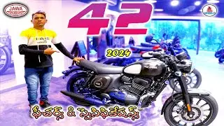 Jawa 42 Features & Specifications in Telugu