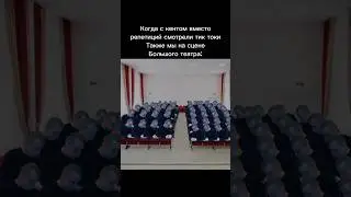 Как Вам трек?