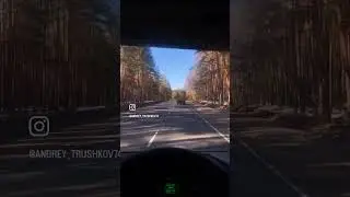 Едем, катимся 🤟🏼