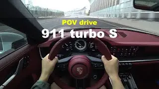 2023 Porsche 911 turbo S POV drive(rainy day)