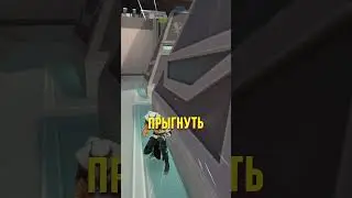 ФИШКА ЗА NEON В VALORANT BREEZE 