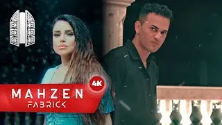 Mili B & Parla - Senden Sonra