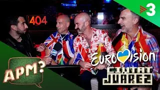 CIUTAT JUÁREZ: Reaccionant a EUROVISIÓ ✨🎙