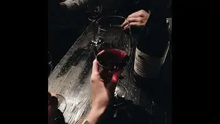 Иной Смысл - Красное вино