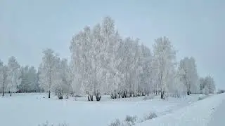 Уходит осень
