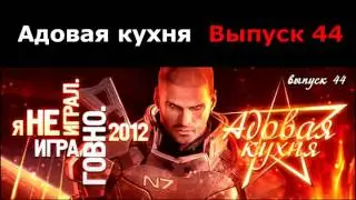 Подкаст 