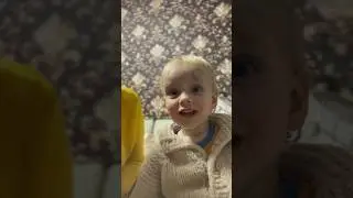 Где мама ? 🤣 