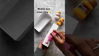Old mobile box reuse idea 