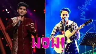 Salman Ali and Rito Riba awesome heart touching performance || Ego Music festival  🇮🇳