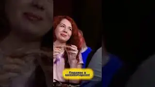 неловко 