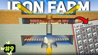 Making the fastest 