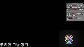 이거 할만함?