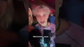 Иван Дмитриенко и Полина Гагарина на записи Новогоднего камеди клаб.