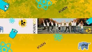 ИТ-Митап Kvando Technologies