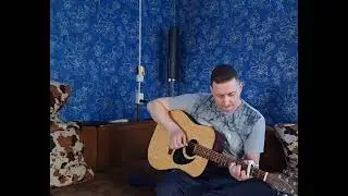 Любэ конь(кавер)