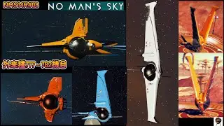NMS14R#08 再来14の最後のファイルです
