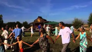 Роман Хороводы Жизни 4)