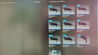 CS2 Крафт новой коллекции что из этого вышло