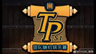 Proiron TPL S2 M3 + Battle Brothers с Майкером