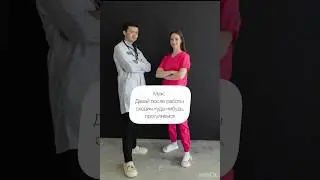 😂😂😂 после 17 занятий
