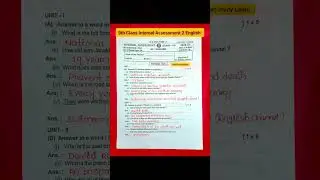 9th Class English Question Paper || English IA 2 Exam Question Paper 