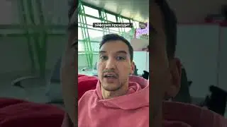 3 стадии любви