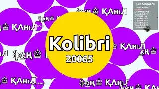 Agar.io: How to Kill a Big Player and Become a Giant! Agario Solo Gameplay