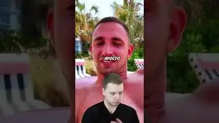 Литвин ИЗМЕНИЛ АДЕЛЬ?