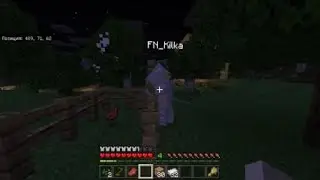 Ой )