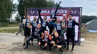 Гонка Героев 2024 Екатеринбург