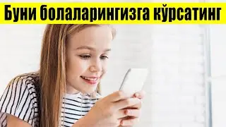 Бу мултфилмларни фарзандингизга кўрсатманг | #Multik #news Shohmrs