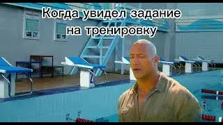 Не надо жестить, я не выдерживаю #shorts
