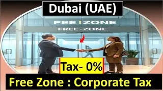 How to Save BIG with 0% Tax in UAE Freezone Explained