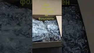 Светодиодные ПТФ на фольксваген, Sal-Man двухцветные.