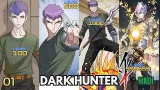 Dark Hunter Chapter 1 | God level Hunter | Garg Anime Explained