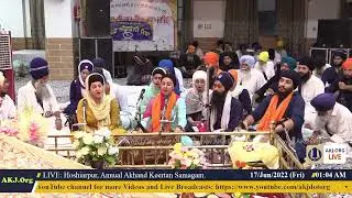 021 Hoshiarpur 16June2022 ThuEve Rainsabai Bibi Unknown Kaur Jee