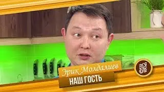 Кулинарное Шоу 