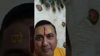 Came for Banke Bihari Temple Darshan