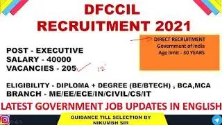 DFCCIL RECRUITMENT 2021 || LATEST GOVERNMENT JOB UPDATES IN ENGLISH