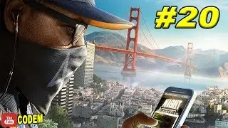WATCH DOGS 2●Часть 20●Подьем На Мост Золотые Ворота●Время Творчества 2●Эпично Высоко
