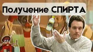 ВСЕ КИСЛОРОДСОДЕРЖАЩИЕ ЗА 7 МИНУТ