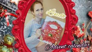Коледен календар на Lindt 2021🤤🍫🍬