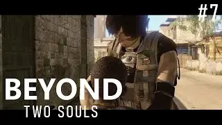 【＃７】暗殺作戦での惨劇『Beyond: Two Souls』まだおし、ちゃんぜろ