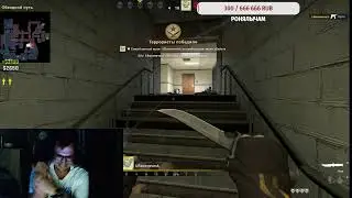 CS: GO. Welcome to the club, buddy