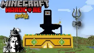 I Built a Shiva lingam in my Hardcore Minecraft.🔱🔱🔱