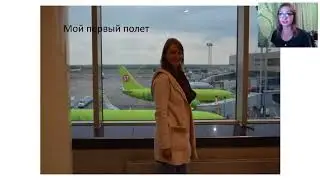 Анастасия Черкесова Болгария 2017г