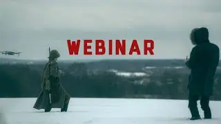 Тизер от начала до конца / Вебинар