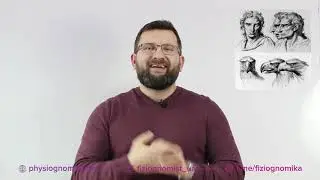 История физиогномики  | Физиогномика - введение в обучение